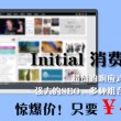 42198澳门金牛版开奖结果记录
